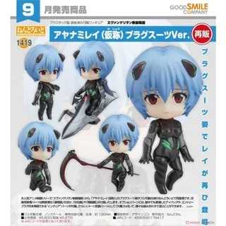 《豬帽子》現貨 GSC 黏土人 福音戰士新劇場版 綾波零 作戰服Ver 再販