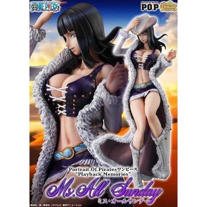 《豬帽子》現貨 MH限定 海賊王 POP Playback Memories 回憶 羅賓