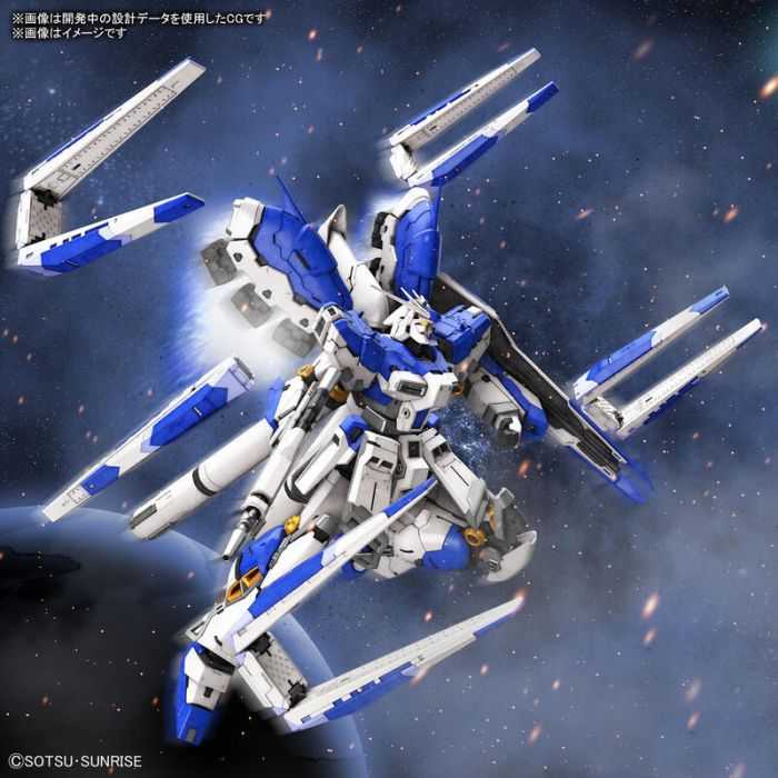 《豬帽子》現貨 萬代 組裝模型 RG 1/144 #36 RX-93 ν2 Hi-Nu 鋼彈 海牛 不挑盒況