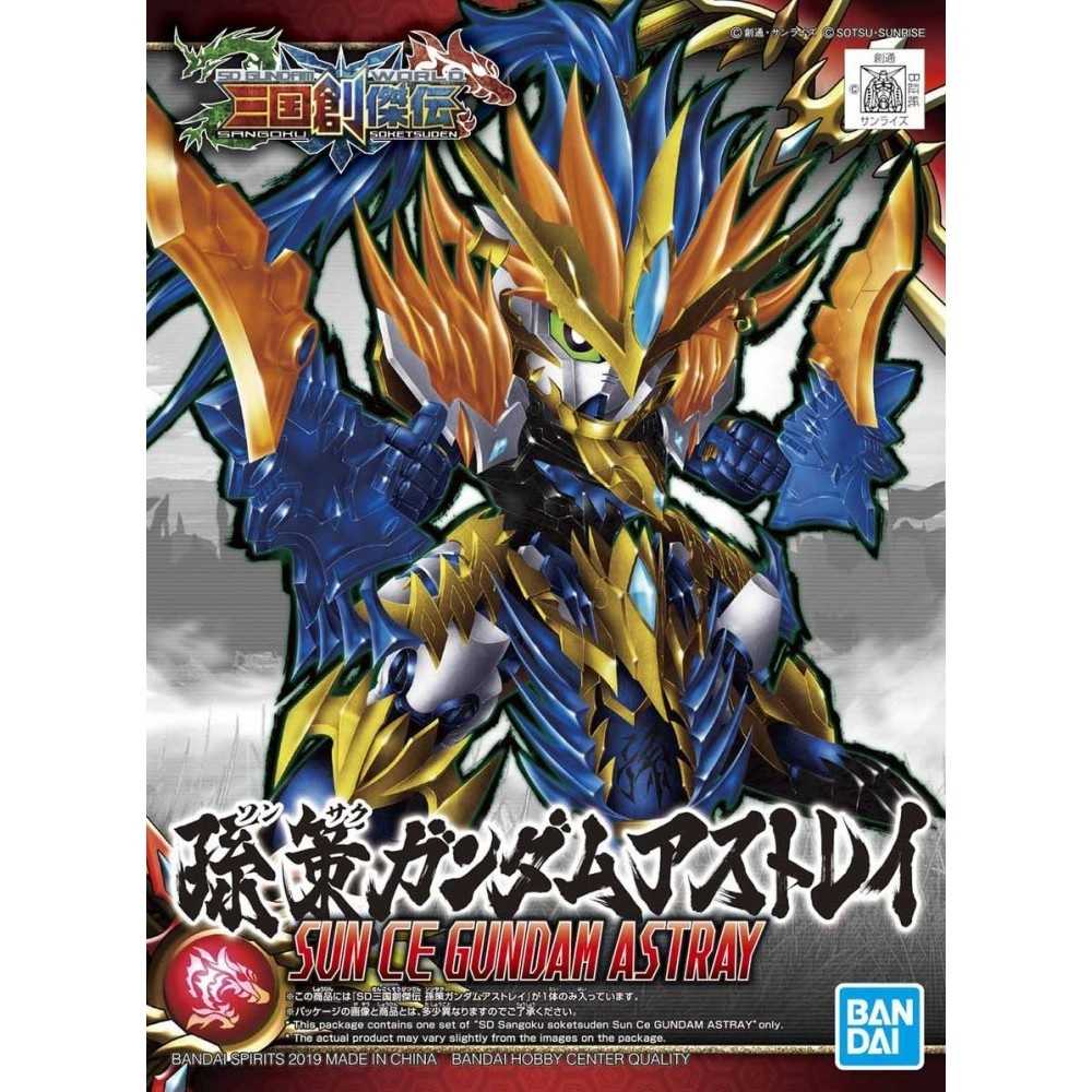 《豬帽子》現貨 代理版 萬代 組裝模型 SD 三國創傑傳 孫策 異端鋼彈