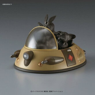 《豬帽子》現貨 BANDAI 鋼彈 七龍珠載具收藏集 Vol.2 牛魔王的車