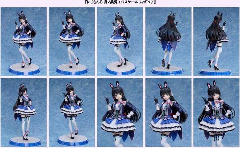 《豬帽子✬超取免訂金》預購6月 Design COCO 彩虹社 NIJISANJI 月之美兔 1/7 0811