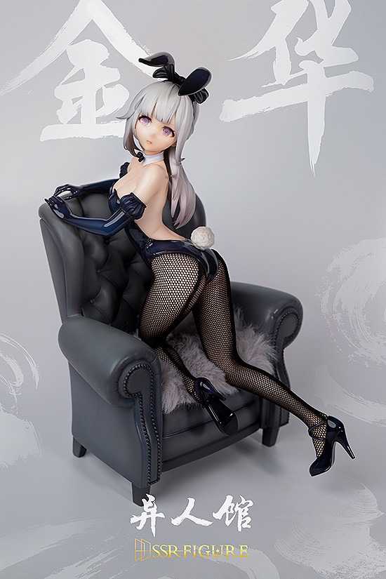 《豬帽子✬免訂金》預購5月 SSR FIGURE 異人館 SSR-FIGURE 巧兒+金華 兔女郎 1/7 1203