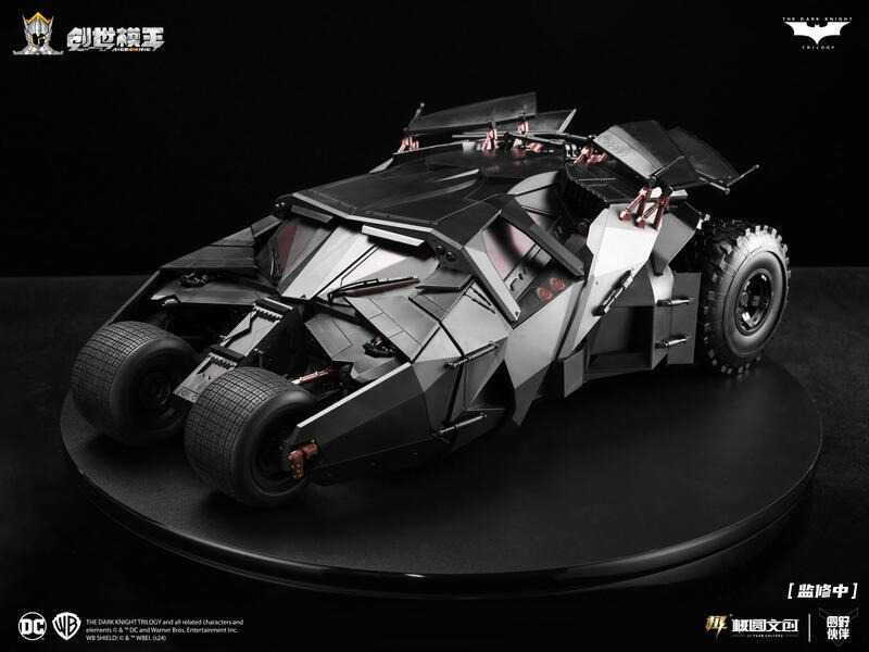 《豬帽子✬超取免訂金》預購24年Q4 創世模王 組裝模型 蝙蝠俠 暗黑騎士 DC 韋恩 蝙蝠車 0908