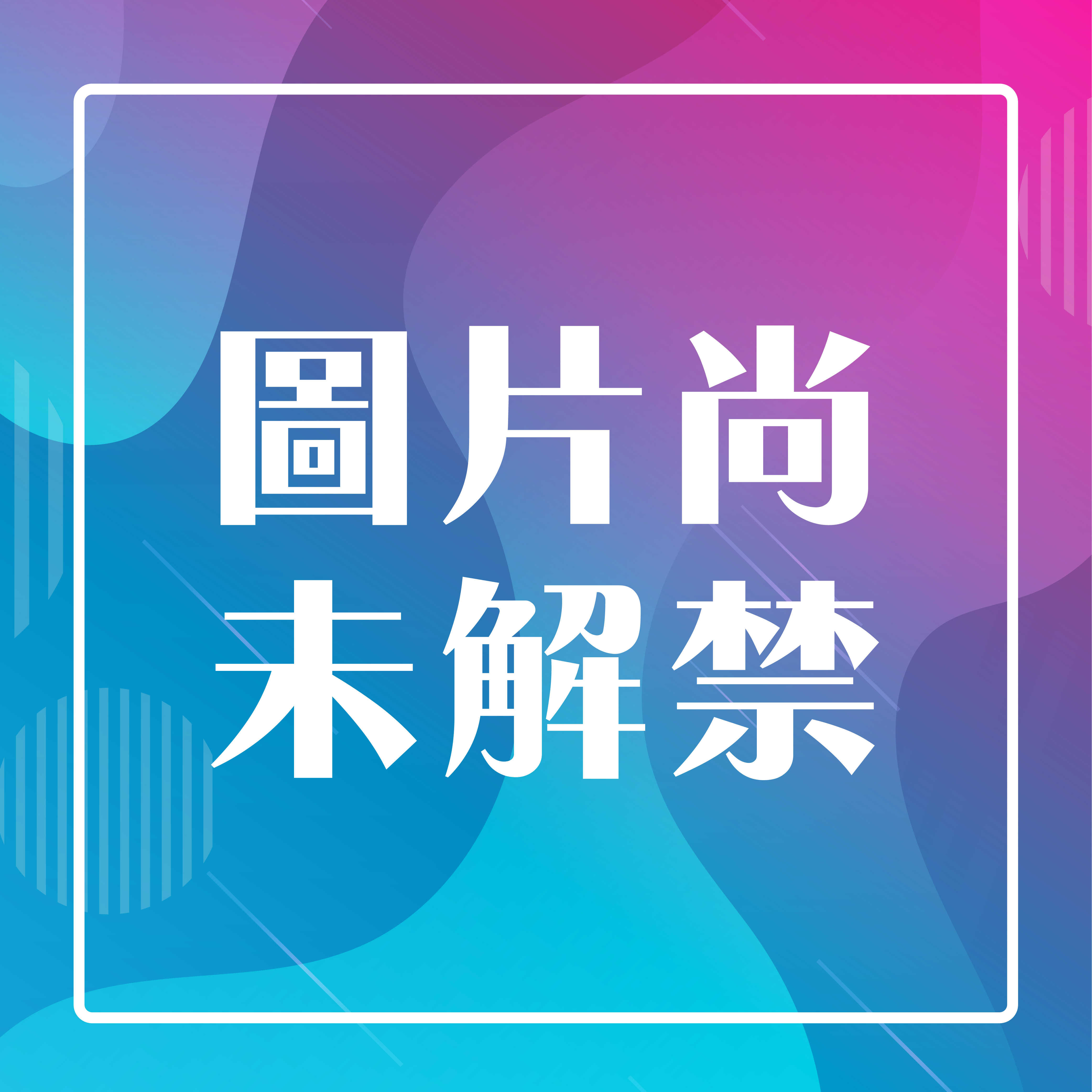 《豬帽子✬免訂金》預購9月 SEGA 景品 Luminasta 膽大黨 小桃 Vol.2 Ver1.5 0427