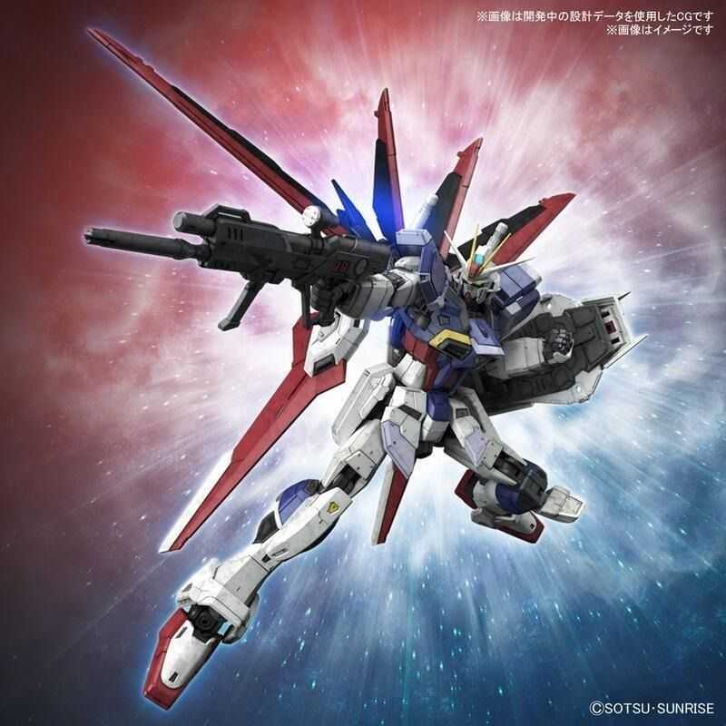 《豬帽子》現貨 代理版 萬代 組裝模型 RG 1/144 威力型脈衝鋼彈SpecⅡ 鋼彈SEED