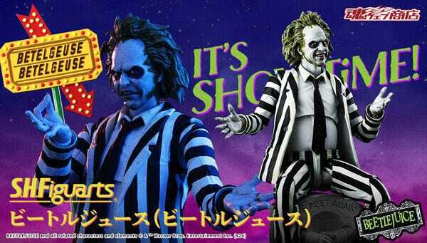《豬帽子》現貨 魂商店 S.H.F SHF 陰間大法師 Beetlejuice 可動 完成品