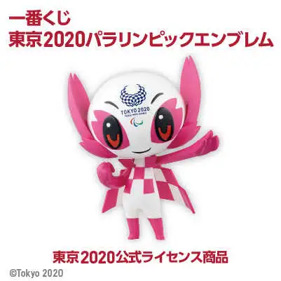 【一番賞線上抽】日版 一番賞 東京奧運2020 殘奧款