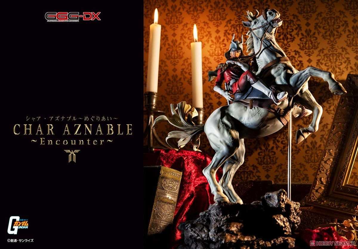 《豬帽子✬超取免訂金》預購11月 MH限定 GGG-DX 機動戰士鋼彈 夏亞 阿茲納布爾 相逢 0616