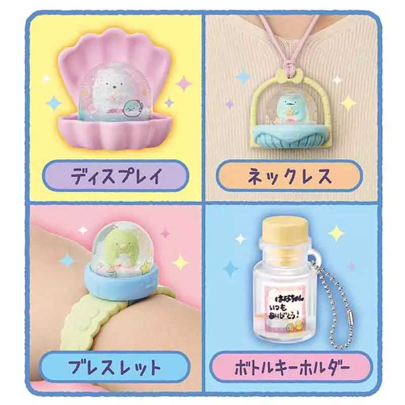 《豬帽子》現貨 PINNOCHIO TMM 角落生物 水晶球製作組