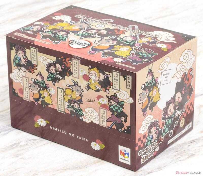 《豬帽子》現貨 MH 鬼滅之刃 軟膠吊飾 vol.1 隨機出貨