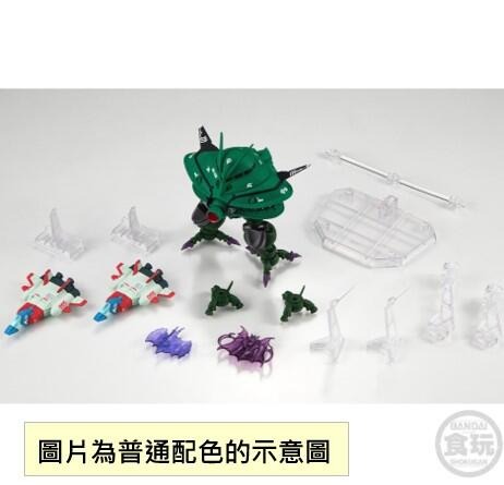 《豬帽子✬免訂金》預購9月 萬代 盒玩 FW GUNDAM 機動戰士鋼彈 畢格薩姆＆核心推進器 金屬色版 0309