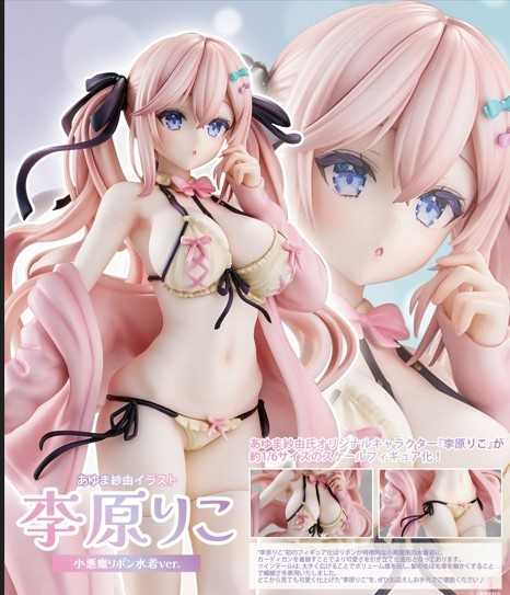《豬帽子✬超取免訂金》預購5月 UCI あゆま紗由 原畫 李原莉可 李原りこ 小惡魔緞帶泳裝ver 1/6 0929
