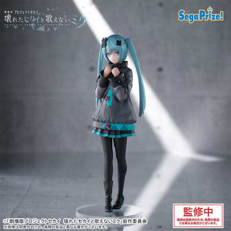 《豬帽子✬免訂金》預購10月 SEGA 景品 Luminasta 世界計畫 閉窗世界的初音未來 0601