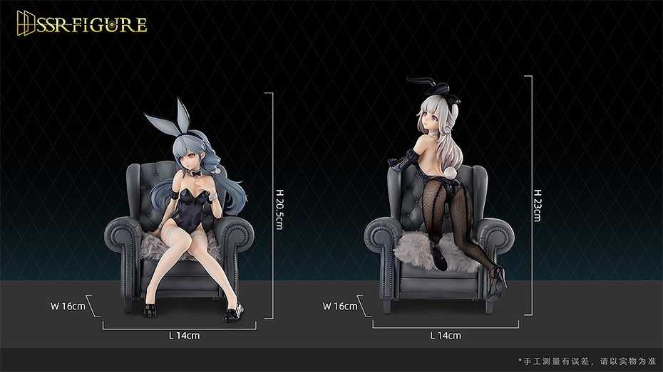 《豬帽子✬免訂金》預購5月 SSR FIGURE 異人館 SSR-FIGURE 巧兒+金華 兔女郎 1/7 1203