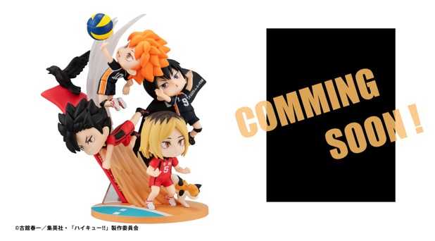 《豬帽子✬免訂金》預購7月 MH限定 FigUnity 排球少年!! Q版角色集合場景組 特典版 附特典相卡 1012