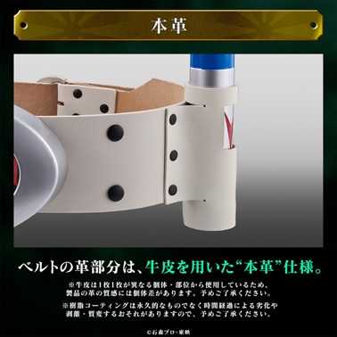 《豬帽子✬特價》現貨 萬代 假面騎士 CSM V3雙重颱風變身腰帶 不挑盒況