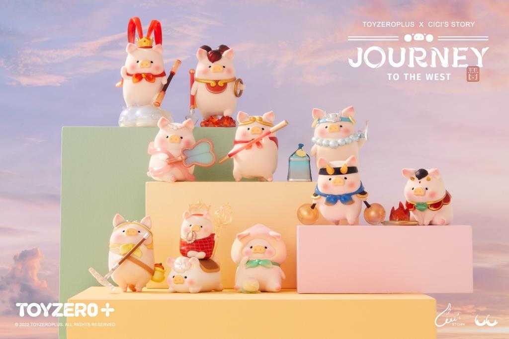 《豬帽子》現貨 盲盒 中盒8入 罐頭豬LULU 玩轉西遊篇