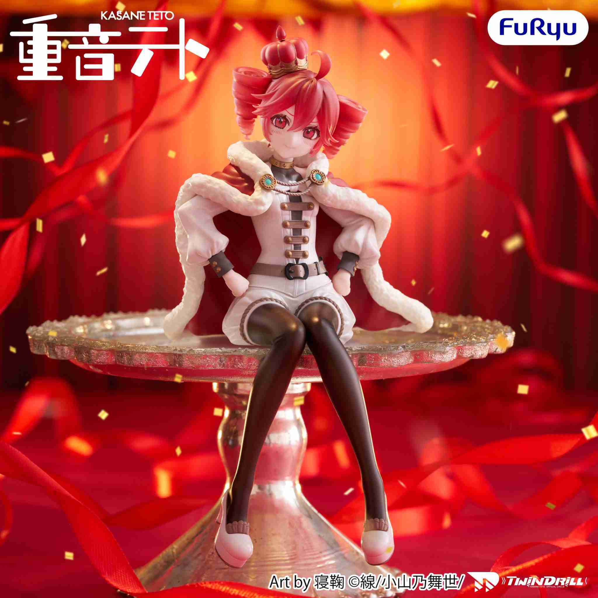 豬帽子》現貨EMONTOYS 東方Project 十六夜咲夜1/7 PVC 完成品- 豬帽子