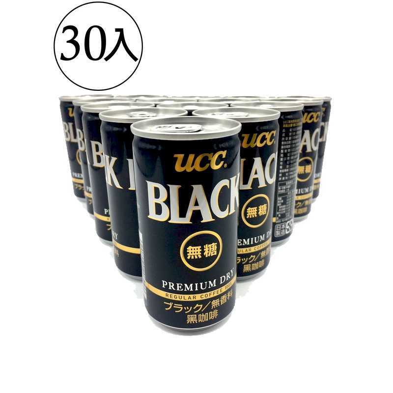 含發票 UCC BLACK 無糖黑咖啡(一箱/30入) 共2箱