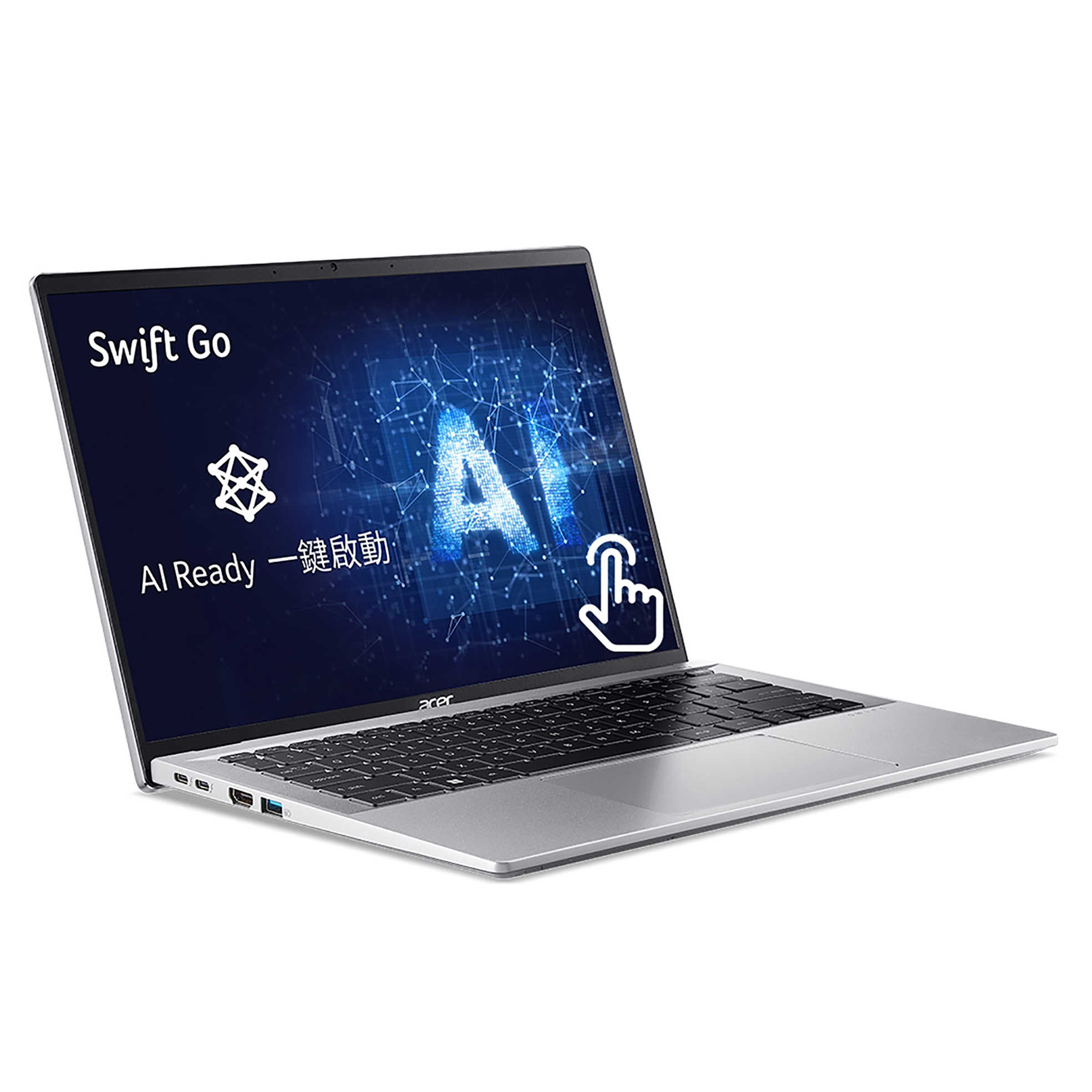 Acer 宏碁 Swift Go SFG14-72T-70KR 銀【全台提貨 聊聊再便宜】