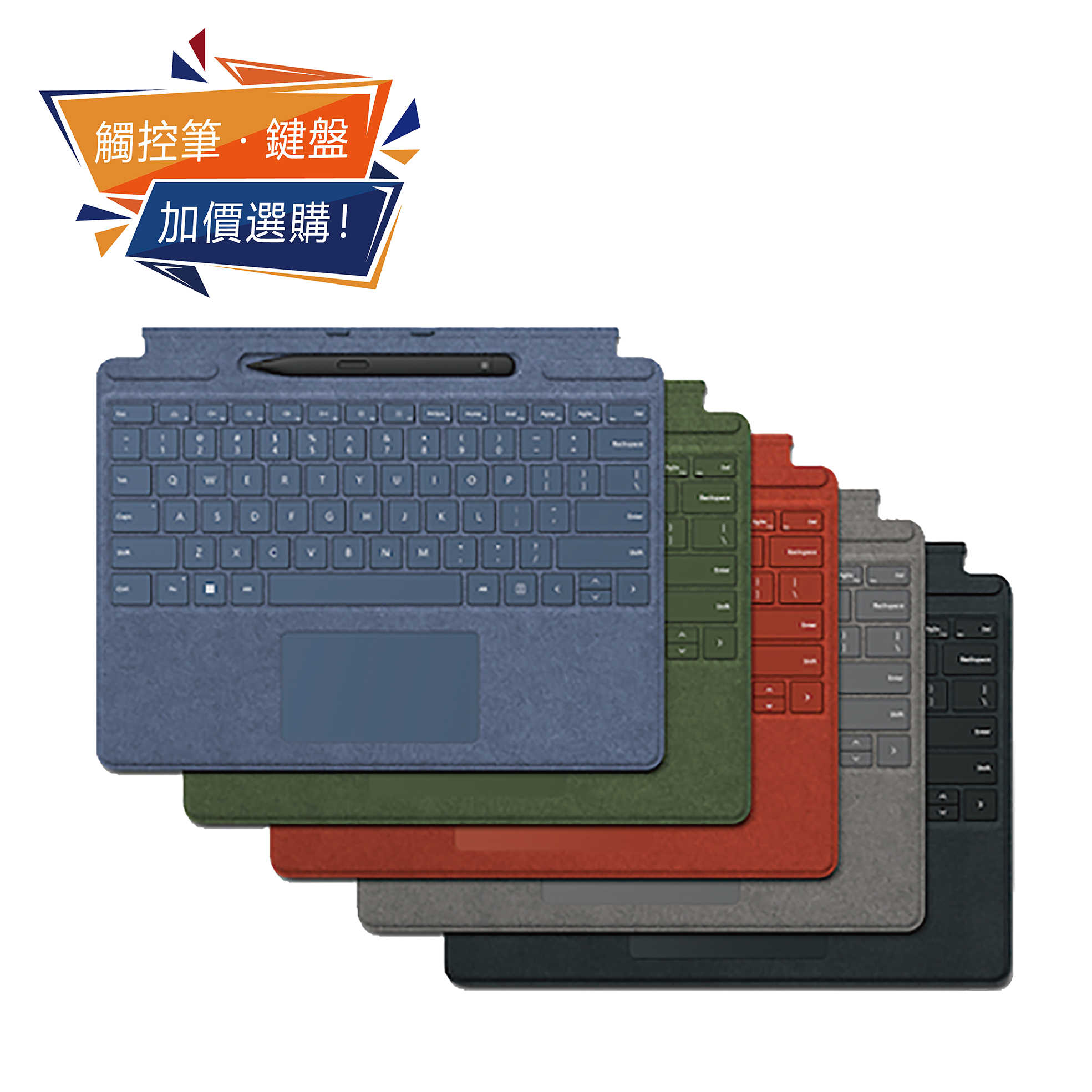 Microsoft 微軟 Surface Pro9 QEZ-00016 白金平板 不含鍵盤、筆【全台提貨 聊聊再便宜】