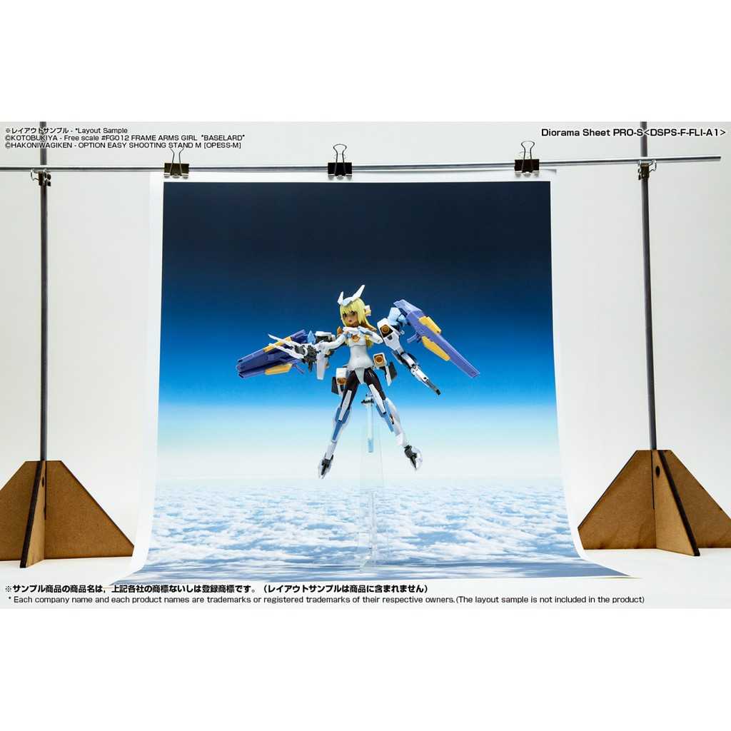 \u003cPJ-Store\u003e [箱庭技研] PRO-S天空模型背景 40cm x 60cm 1張入