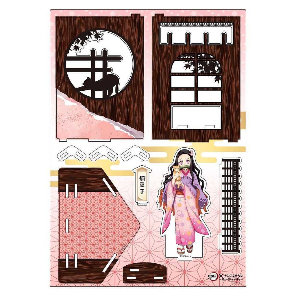 (贈公仔) BANDAI 鬼滅之刃 與貓的美好日子 立牌(大) Premium Bandai 限定