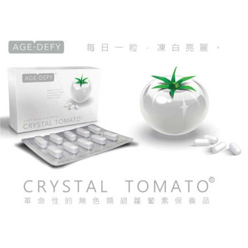 水晶番茄 crystal tomato L-半胱胺酸 以色列無色類胡蘿蔔素