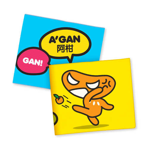 【橘人專屬】A'Gan運動毛巾（兩色）