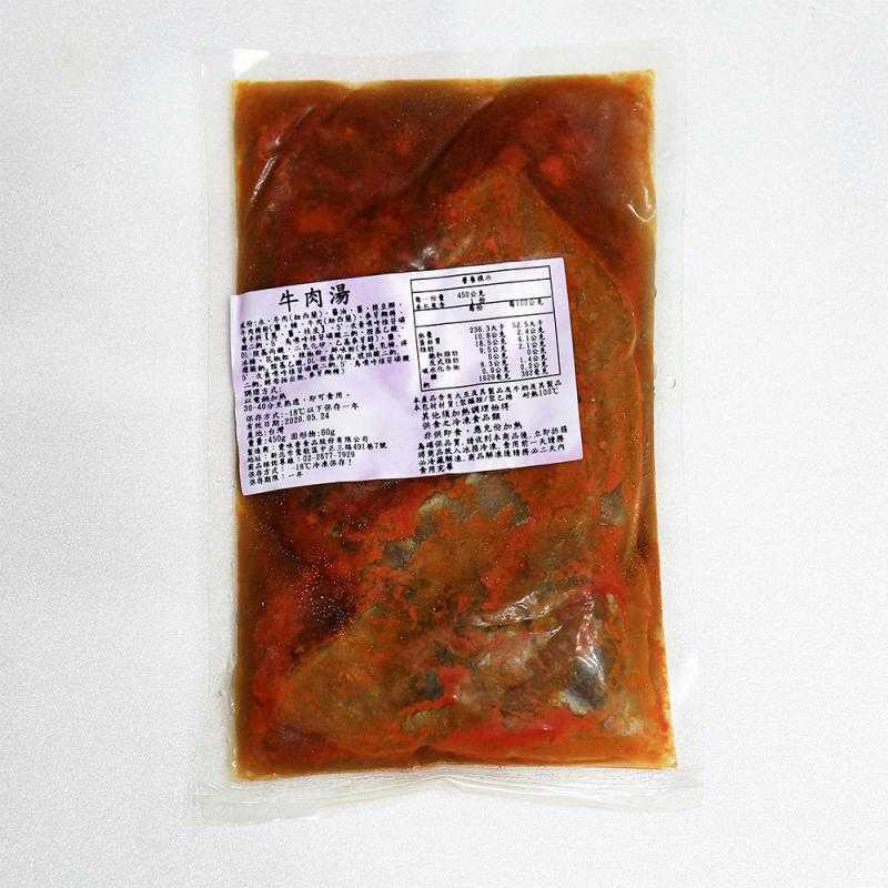 【一等鮮】牛肉湯30包(450g/包〉