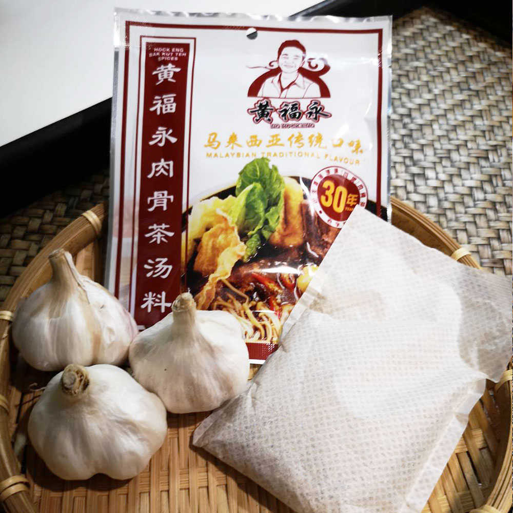 【黃福永】馬來西亞直落玻璃肉骨茶湯料12包(55公克/包)