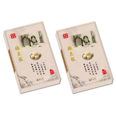 【蘇州采芝齋】雪藏15入綠豆糕12盒〈全素315g±5%/盒〉