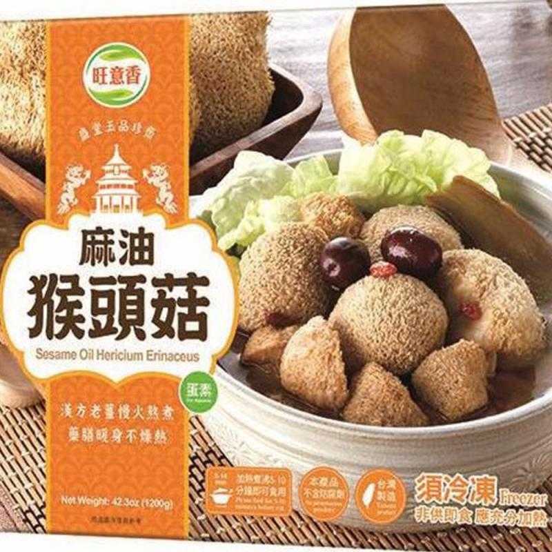 【如意生技】養生素食猴頭菇任選12盒(1200g/盒〉