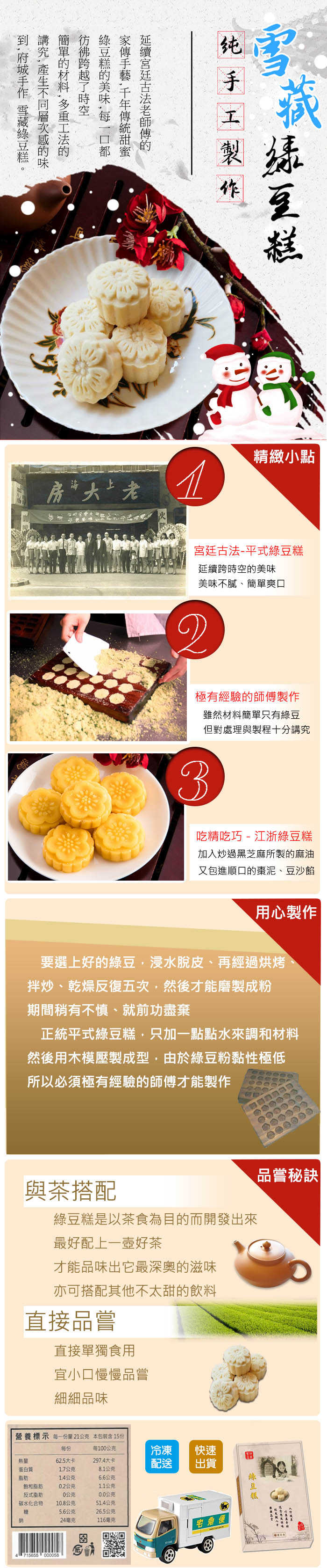 96a5b1f5fb9778b9fb5bcc93092be34e