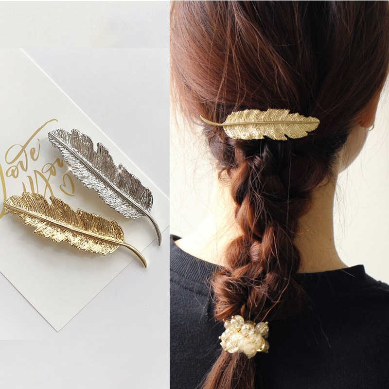 優雅時尚側邊復古氣質金屬羽毛彈簧夾壓夾髮夾  QS9-005