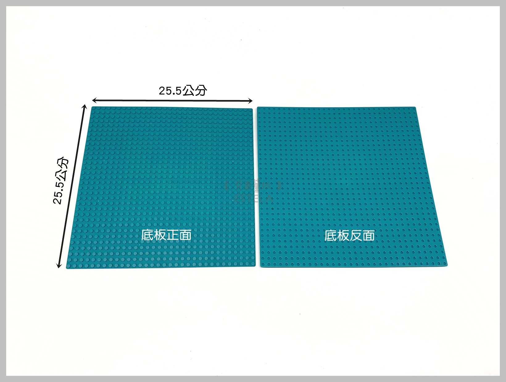 【艾思黛拉 A0723】樂高相容 小顆粒 單面底板 32*32顆粒 13款可選 25.5x25.5公分 積木 LEGO
