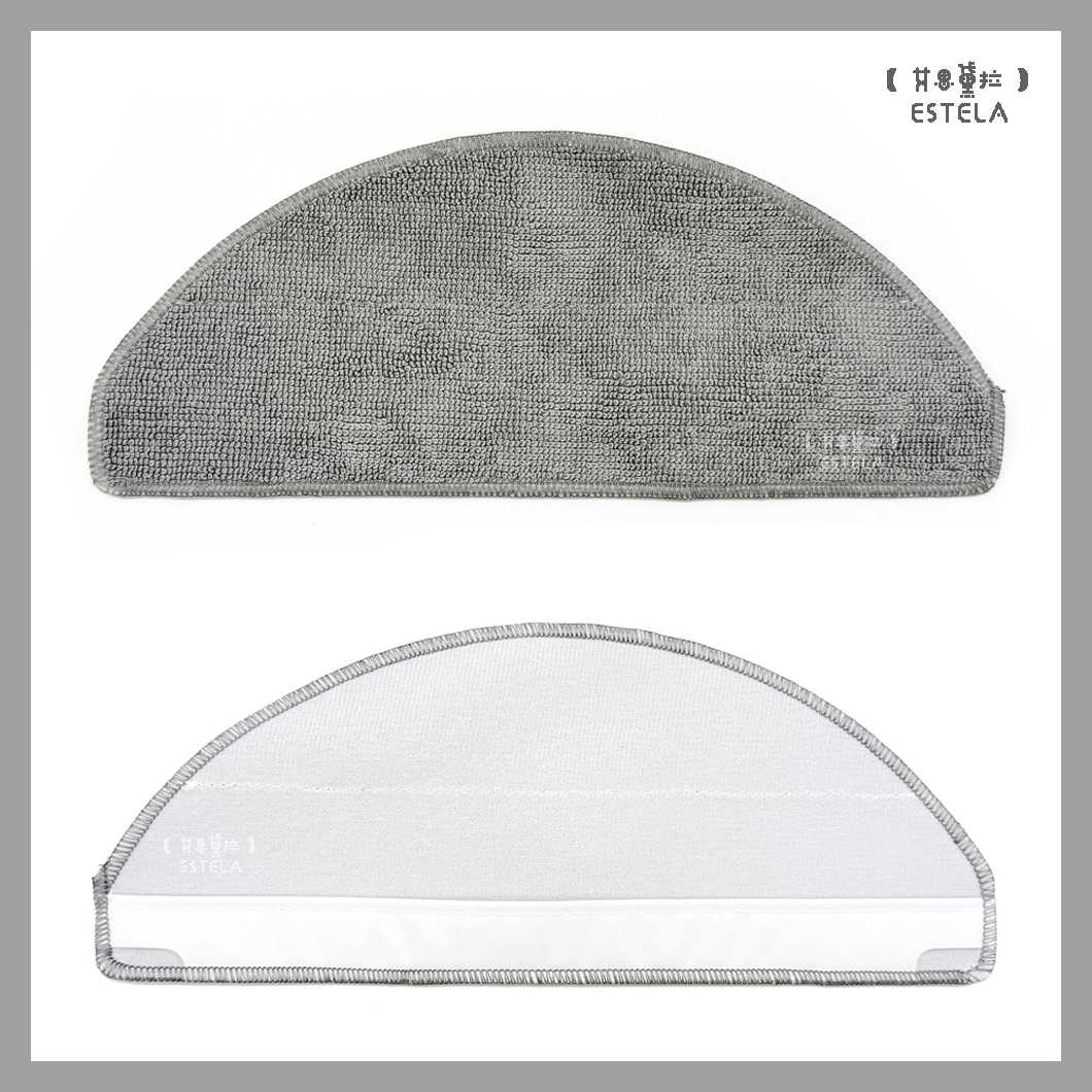 【艾思黛拉 A1101】副廠 iRobot Y0110 Y0112 Q0120 拖布 掃地機器人配件 掃拖機配件 耗材