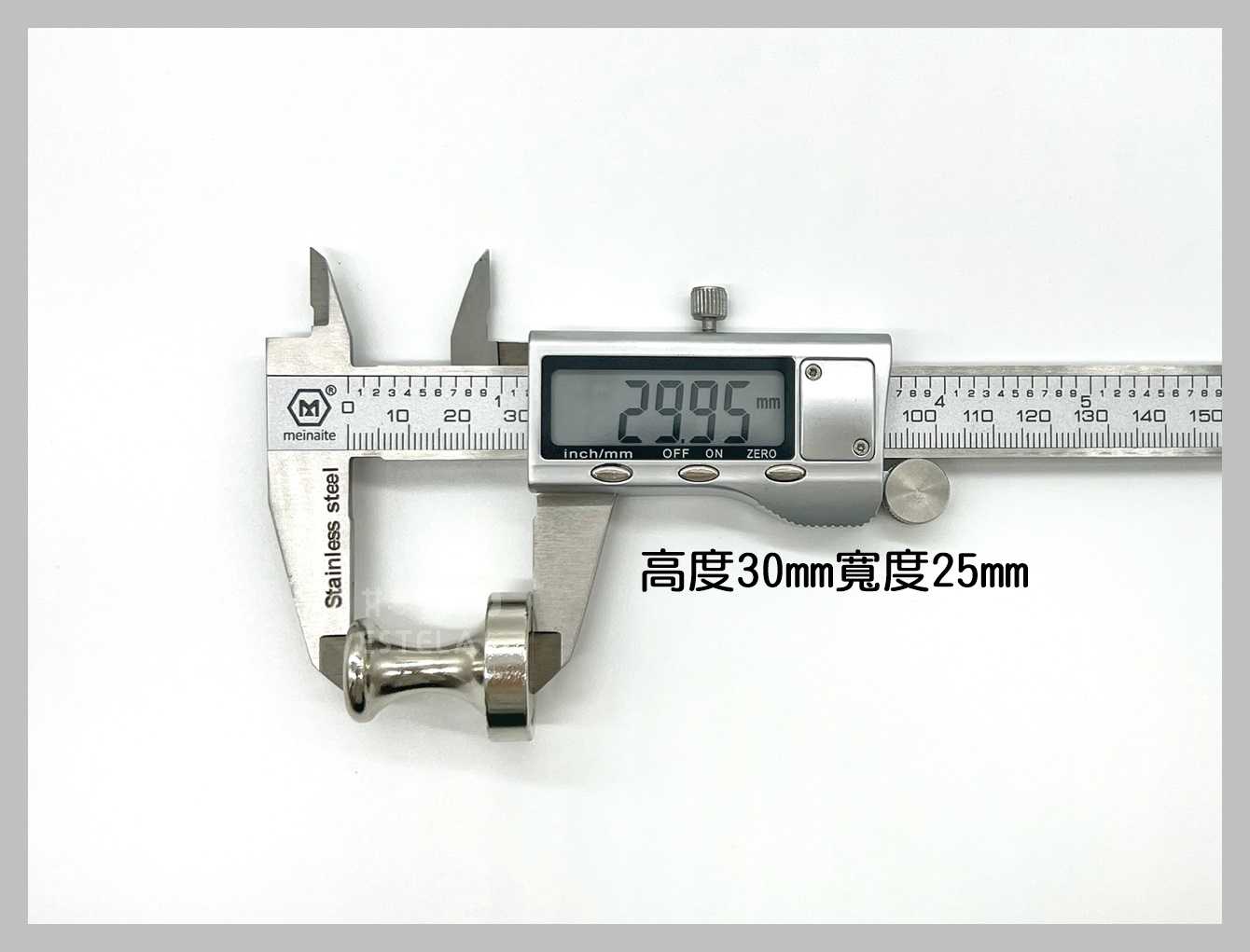 【艾思黛拉 A0744】釹鐵硼 強磁 金屬圖釘磁鐵 吸鐵 強力磁鐵 D25H30 直徑25mm 高30mm 圖釘磁鐵