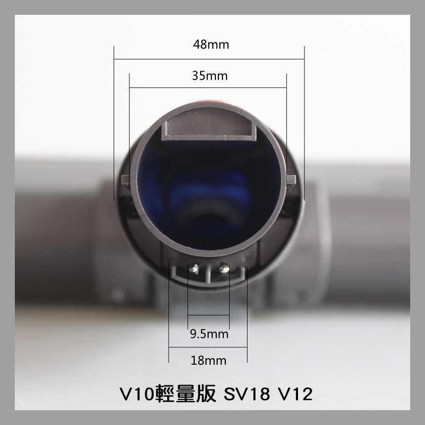 【艾思黛拉 A0806】副廠 Dyson 戴森 V10輕量版 SV18 V12 軟絨毛 LED 電動吸頭 電動