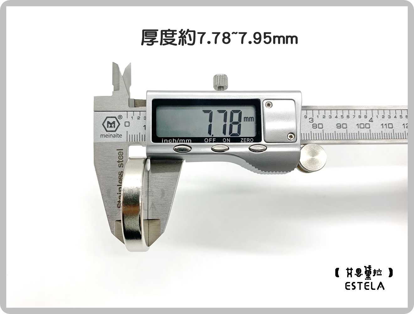 【艾思黛拉 A0718】釹鐵硼 強磁 圓形 磁石 吸鐵 強力磁鐵 D38x8 直徑38mm 高度8mm