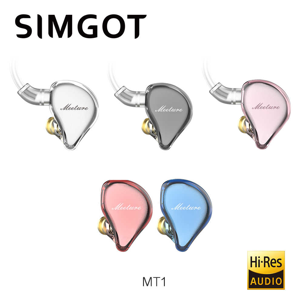 【音樂趨勢】SIMGOT MEETURE MT1 動圈入耳式耳機