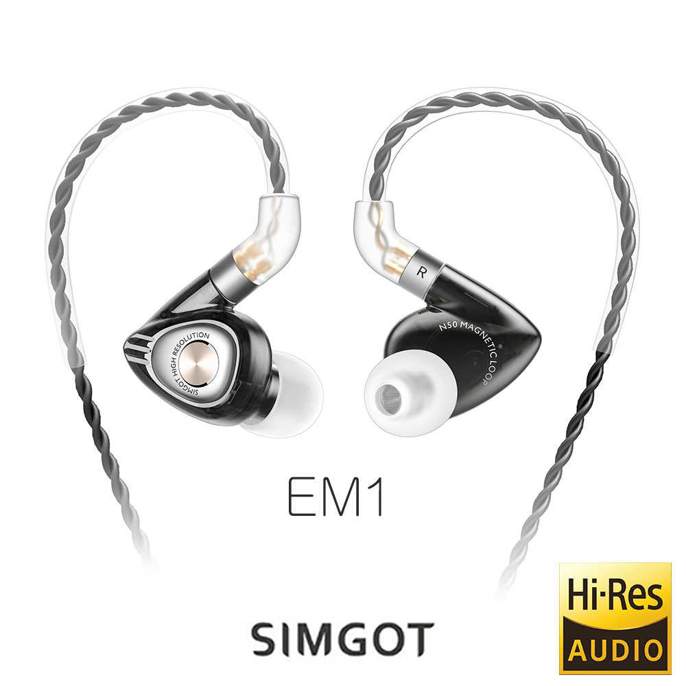 【音樂趨勢】SIMGOT EM1 洛神系列動圈入耳式耳機-典雅黑