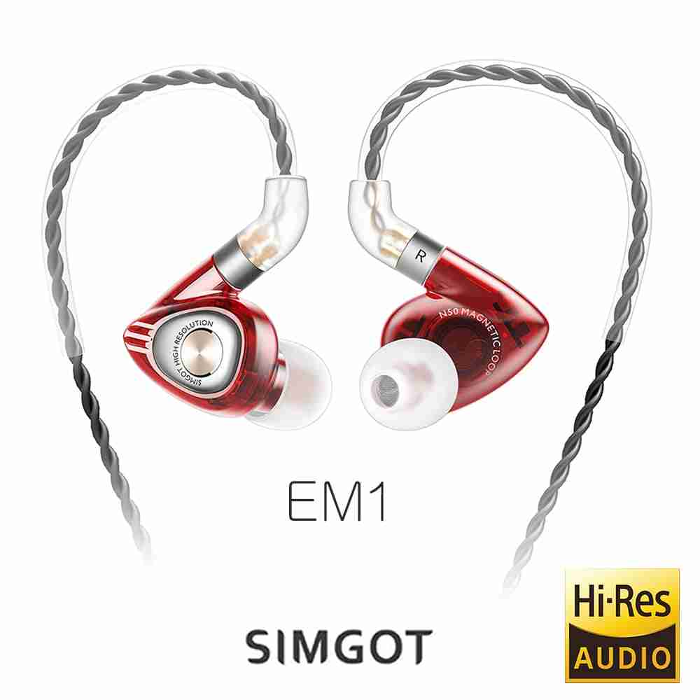 【音樂趨勢】SIMGOT EM1 洛神系列動圈入耳式耳機-烈焰紅