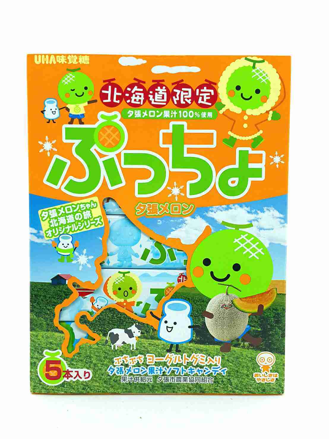 UHA味覺哈密瓜普超軟糖 -北海道250g/盒