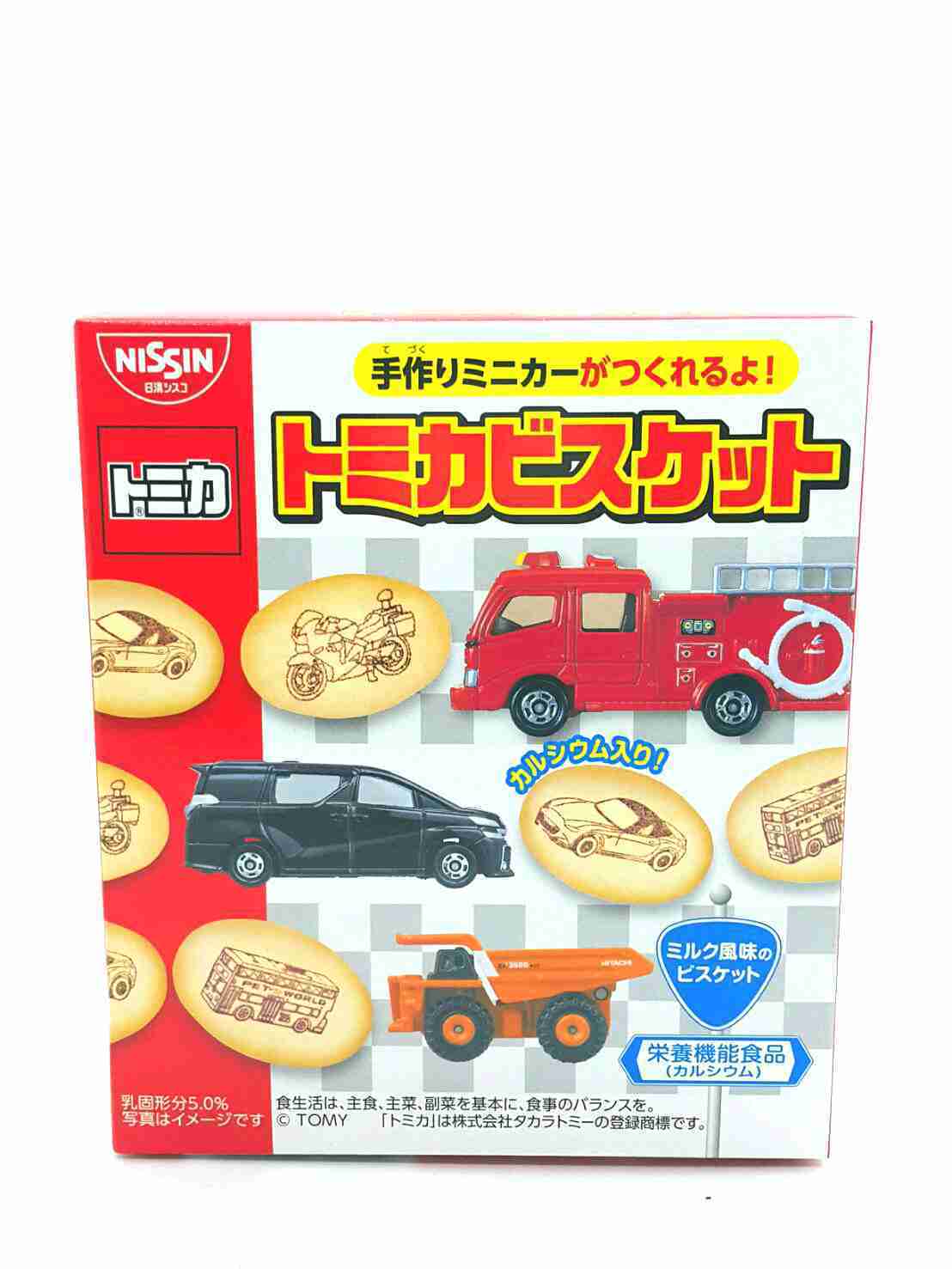 NISSIN日清汽車餅乾55g/盒