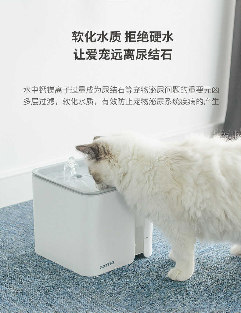 「自己有用才推薦」寵物飲水機 寵物飲水器 過濾器 飲水機 循環過濾 寵物活水機 貓飲水機 飲水器