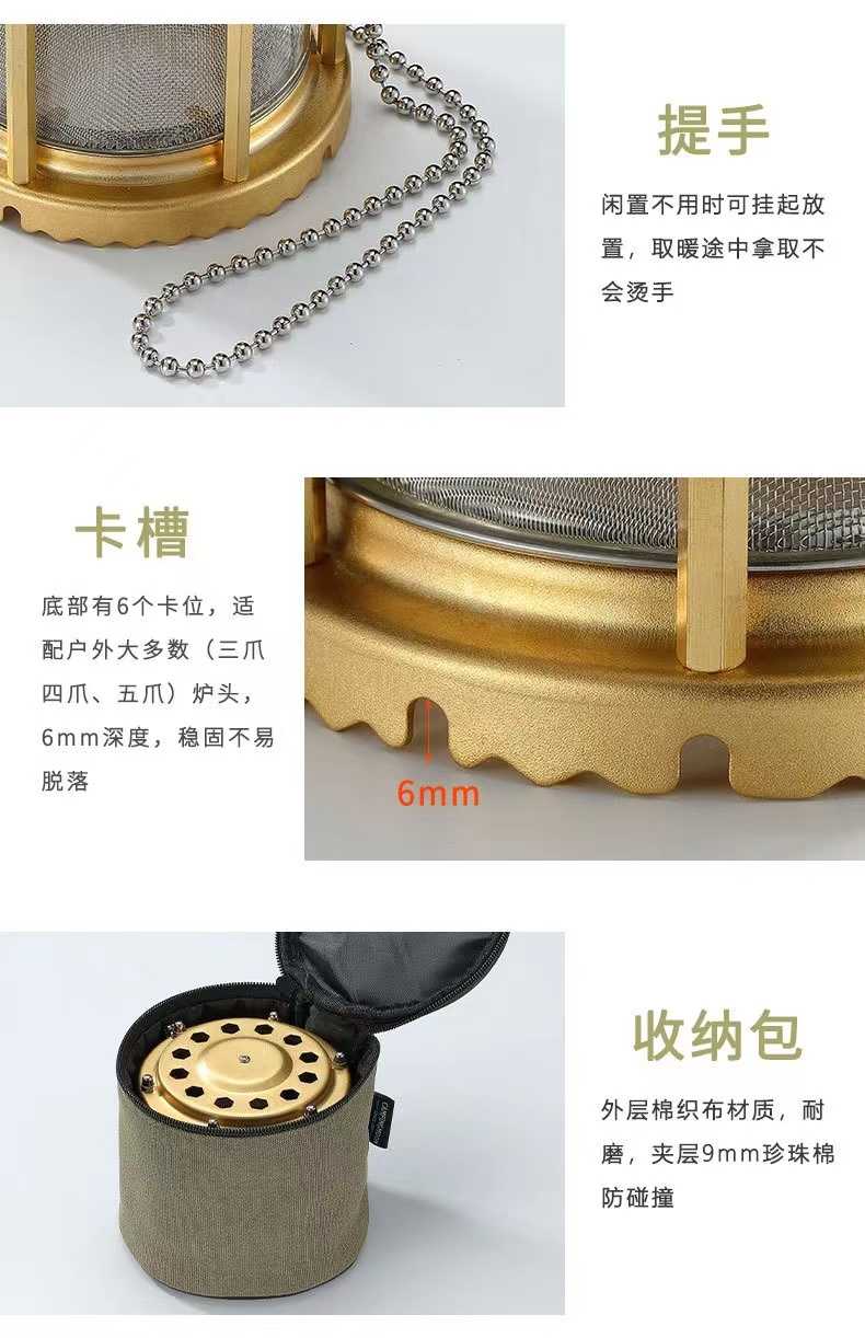 「自己有用才推薦」柯曼 CAMPINGMOON 紅太陽露營取暖罩 暖爐 取暖器 冬季登山 縱走 焚火台