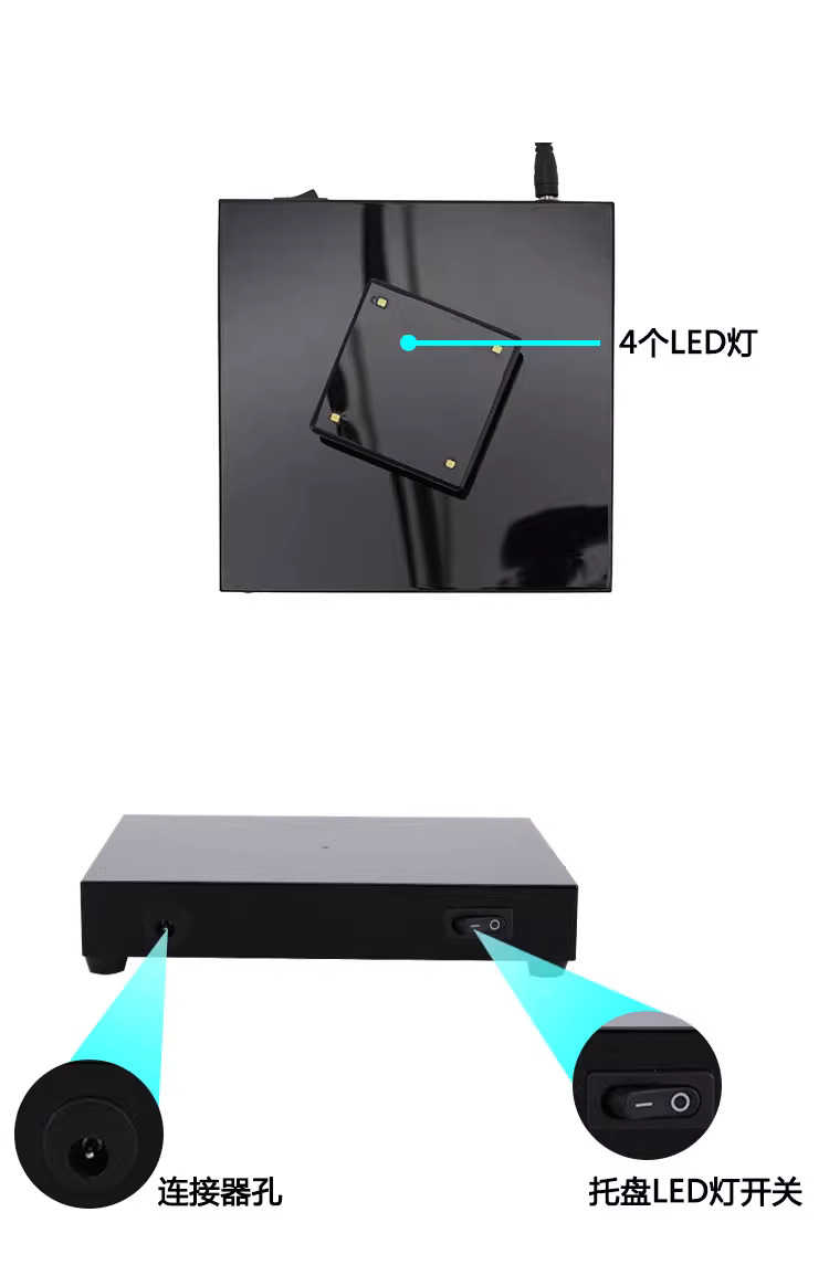 「自己有用才推薦」磁浮展示架 展示台 展示托 磁懸浮商品架 超吸睛 專櫃 收銀台 直播 拍賣