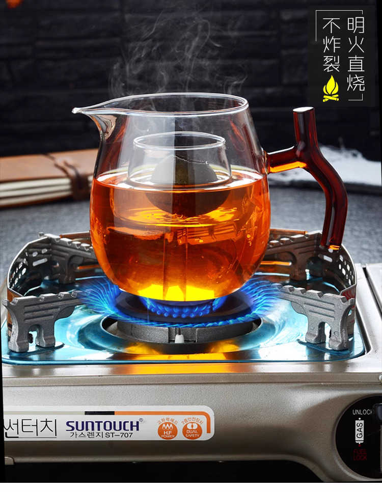 「自己有用才推薦」小青柑玻璃茶壺 普洱泡茶壺 帶過濾泡茶杯 公道杯 茶水分離煮茶器 功夫泡茶杯 茶海 防爆玻璃茶壺